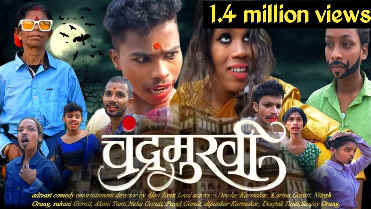 Adivasi Chandramukhi || New Adivasi Comedy video || Directed by Elen Tanti. || New Sadri Comedy.