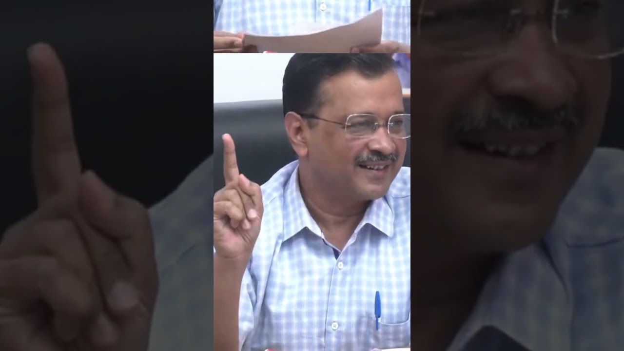 Arvind Kejriwal News | Shorts | Trending Shorts | CBI Summons Arvind Kejriwal | English News