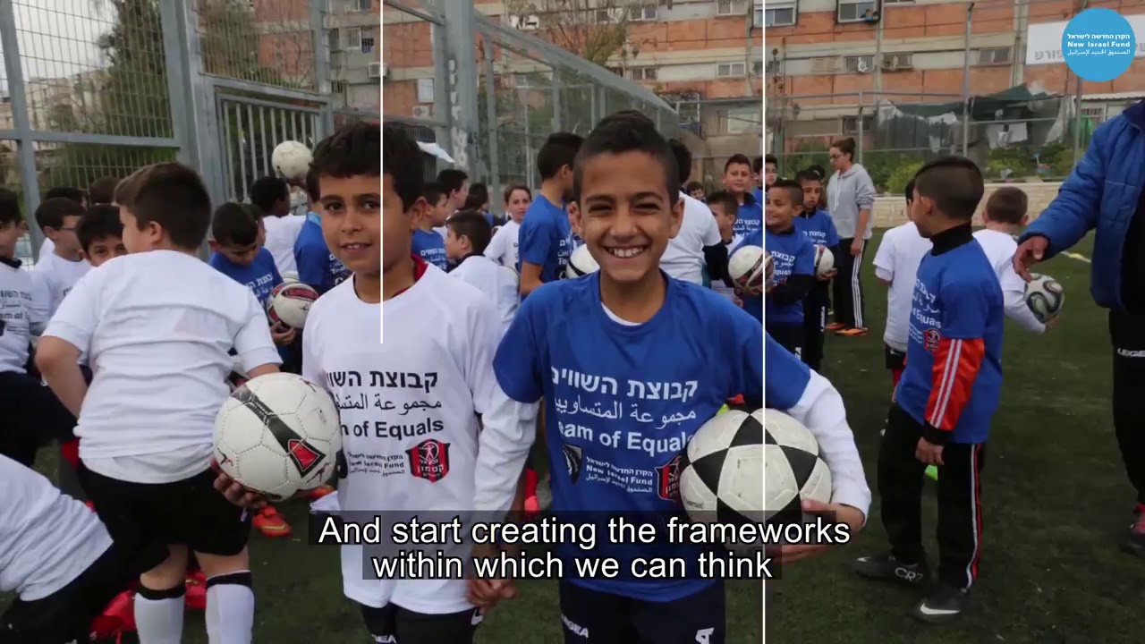 40 yeas of hope - Michael Sfard, Israeli Human Rights Lawyer