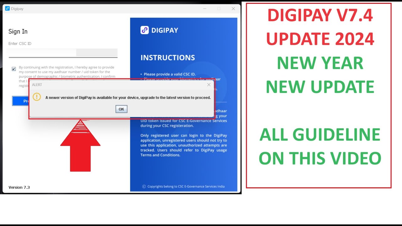 DIGIPAY V7.4 2024 | NEW YEAR UPDATE | DIGIPAY 2024 #viral #csc #cscvle #trending #cscupdate #1 #1k