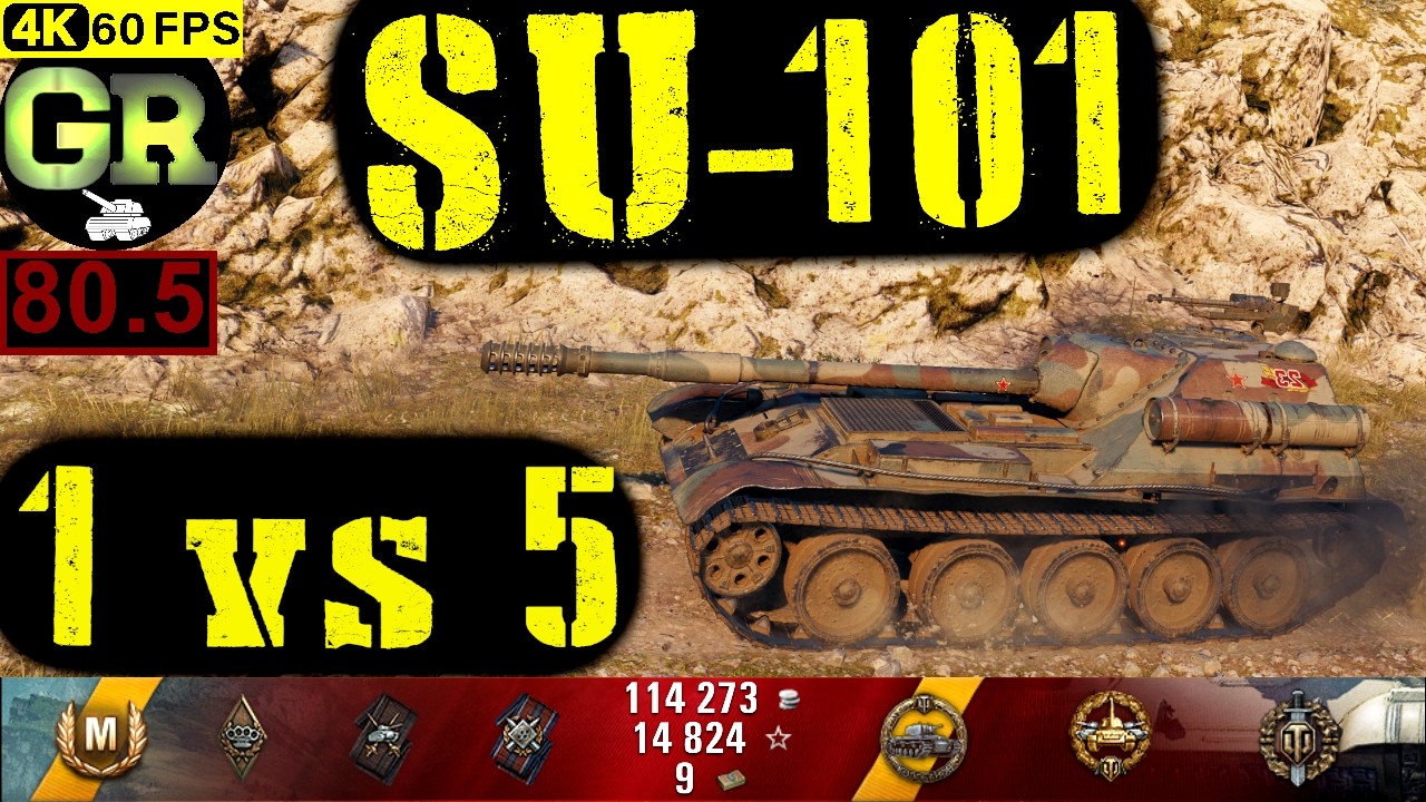 World of Tanks SU-101 WoT Replay - 6 Kills 5.5K DMG(Patch 1.4.0)