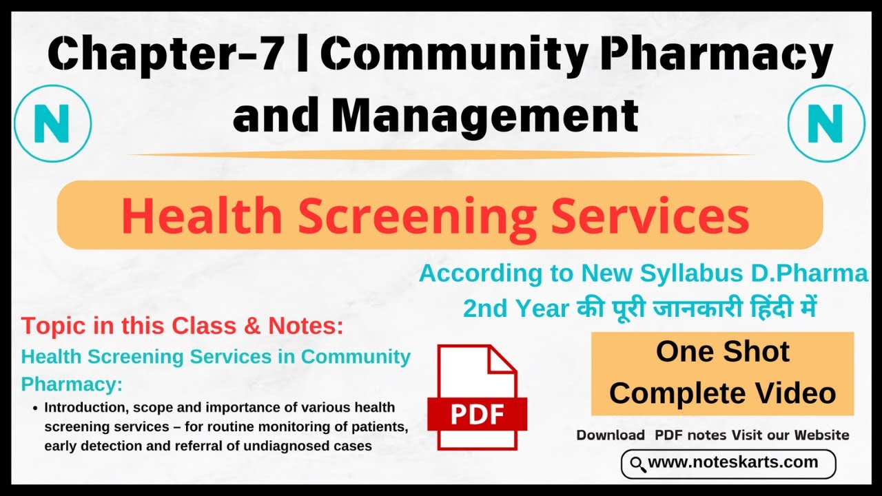 Chapter-7 | Community Pharmacy and Management | Health Screening Services Complete class