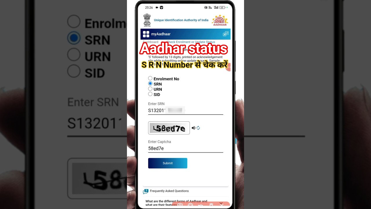 srn number se aadhar card status kaise check kare | check aadhar card status #aadharcardstatus