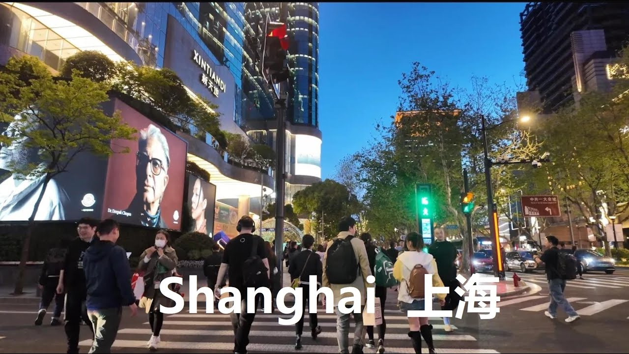Xintiandi Night｜Walking Shanghai Downtown 4K ｜Huaihai Middle Road｜Jing’an Xuhui Street｜Garden Houses