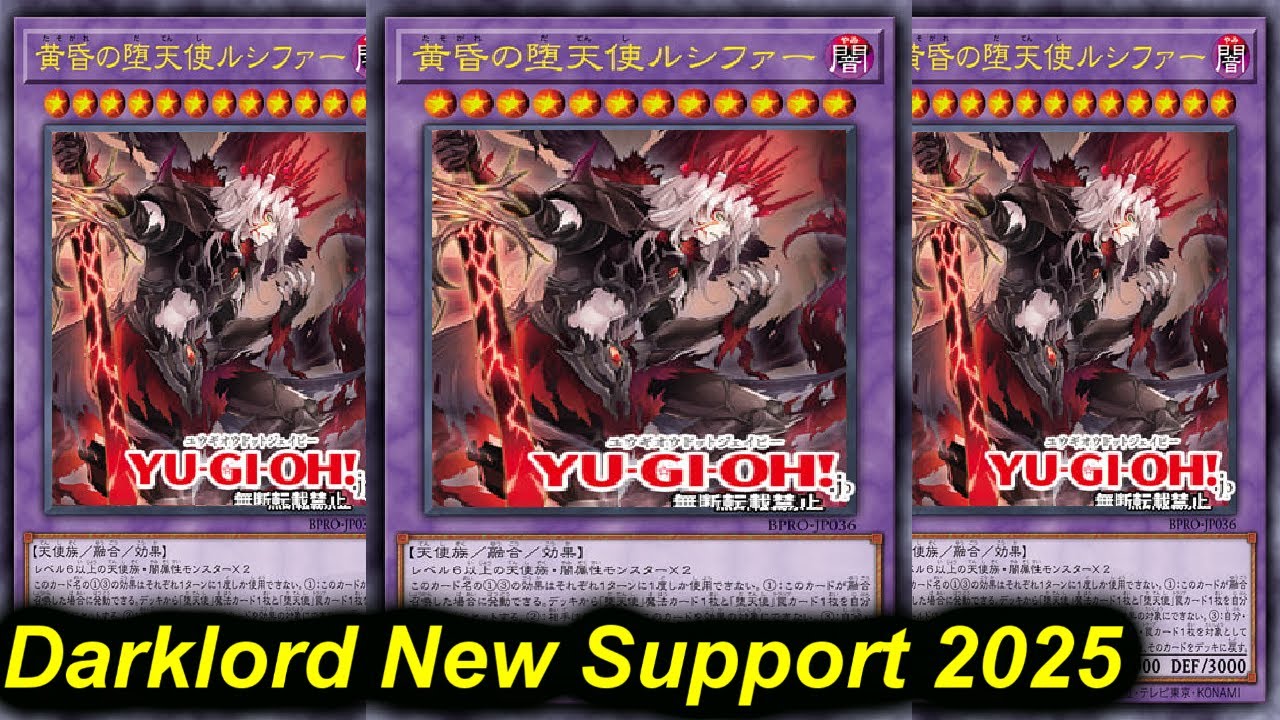 BLOW ENTIRE FIELD!!!! | GGWP!!! | DARKLORD NEW SUPPORT 2025 | Yu-Gi-Oh! | Post Burst Protocol Deck