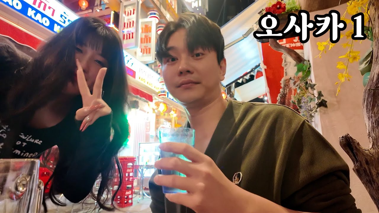 혼자 술을 마시면 말을 걸어온다?? 우메다 골목 이자카야 [오사카 1]