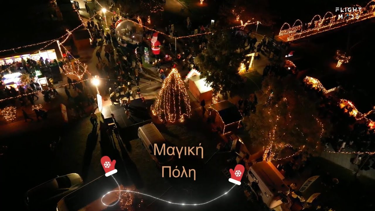 &Eta; &Mu;&alpha;&gamma;&iota;&kappa;ή &Pi;ό&lambda;&eta;: &Tau;&omicron; &Nu;έ&omicron; &Chi;&rho;&iota;&sigma;&tau;&omicron;&upsilon;&gamma;&epsilon;&nu;&nu;&iota;ά&tau;&iota;&kappa;&omicron; &Theta;&alpha;ύ&mu;&alpha; &sigma;&tau;&eta;&nu; &Pi;&upsilon;&lambda;&alpha;ί&alpha; &Theta;&epsilon;&sigma;&sigma;&alpha;&lambda;&omicron;&nu;ί&kappa;&eta;&sigmaf;