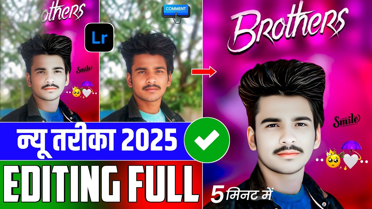✅ CB Photo Editing Tutorial 2025 | 🔥 CB Photo Editing Kaise Kare | CB Editing Full Guide in Hindi 📲 