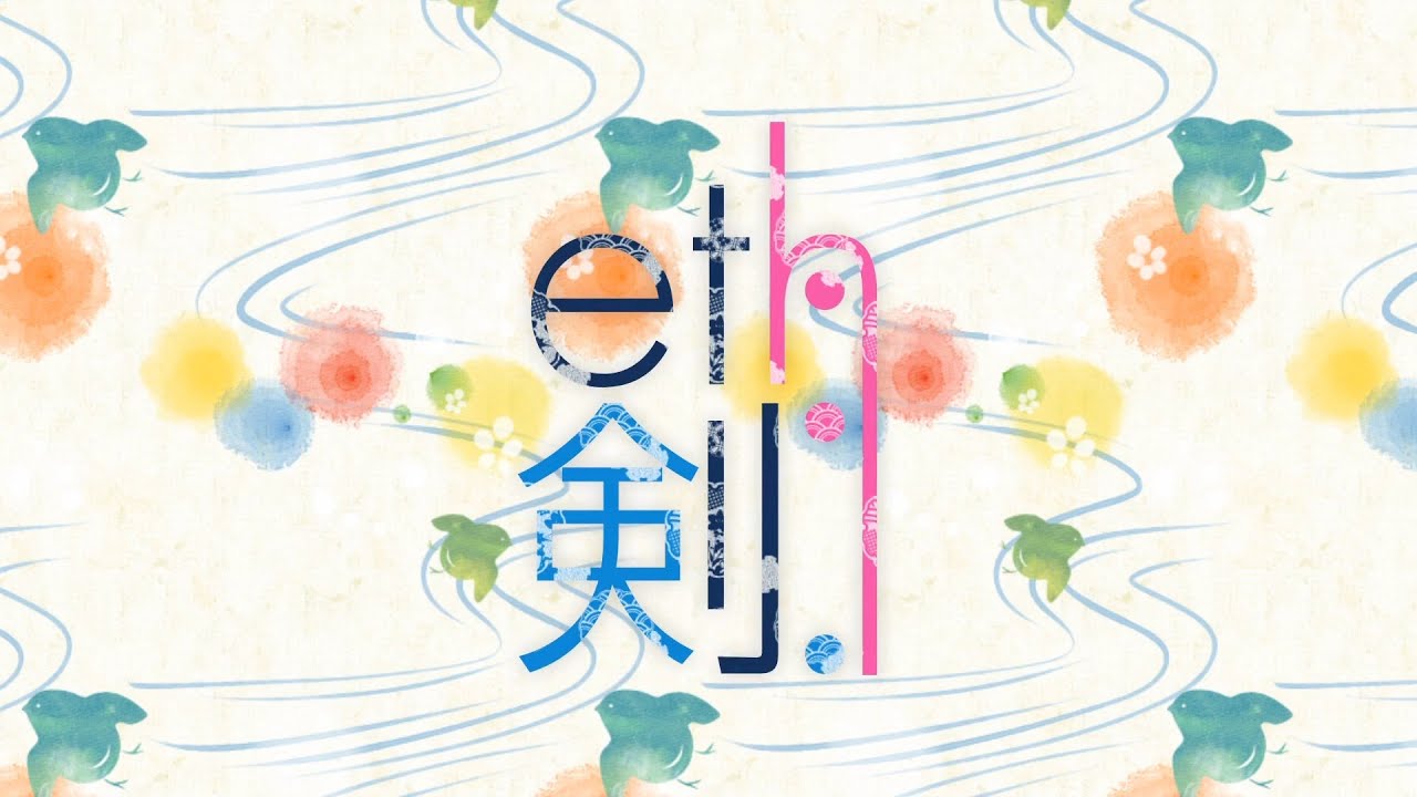 #21 [7.05 ⭐] Voltronn | tarolabo - eth ken [ktgster's extreme] 94.02%