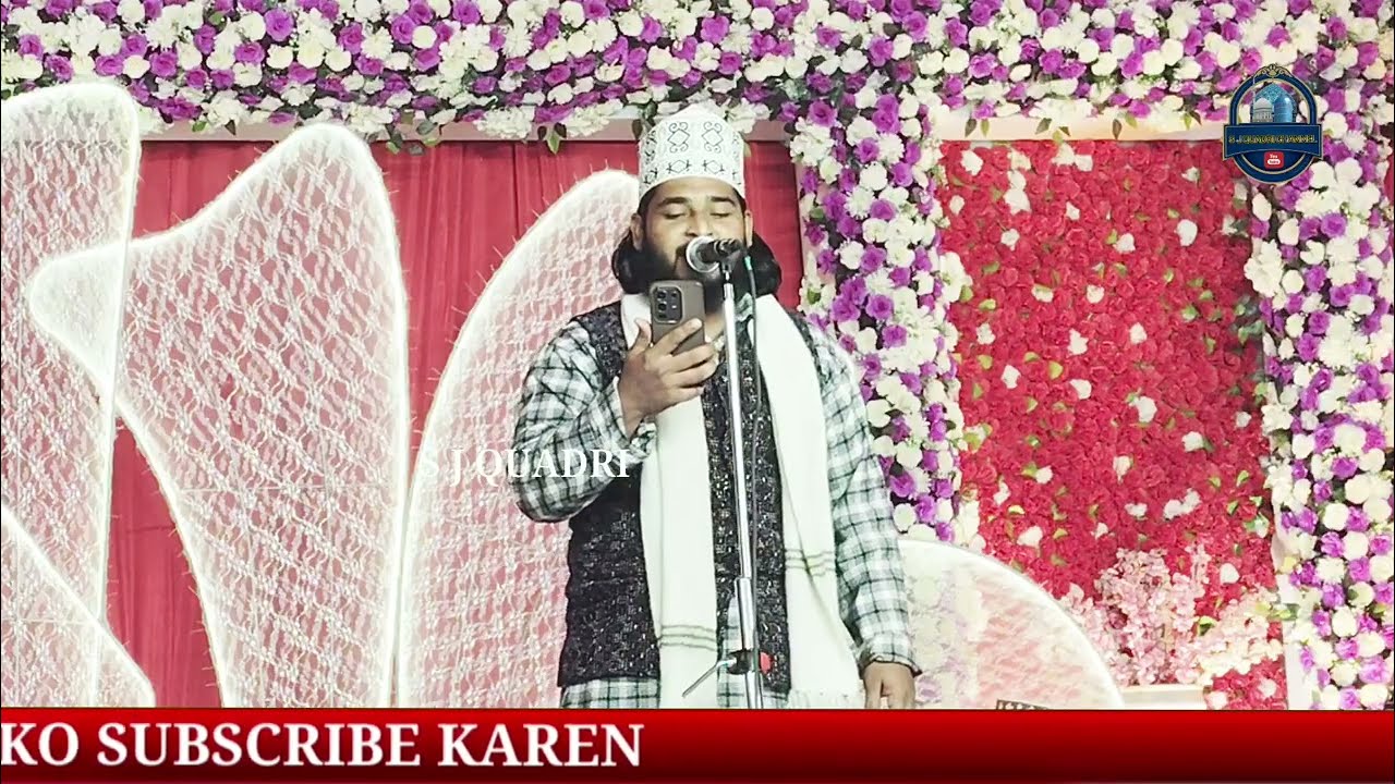 Nabiyo Me Nabi Aapsa Dekha Nhi Koi || Saif Raza Moradabadi || 2026