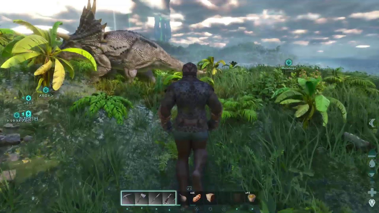 ARK🦖オッサンパパの原始人生活🤣のんびり過ごす🤗
お助け応援コメントやご参加お待ちしてます
41才のオッサンまだまだゲームを楽しむ🤗