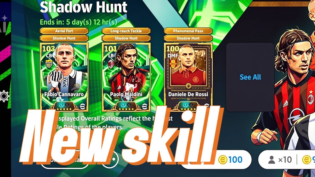 Открытие новых наборов игроков Shadow Hunt с новыми навыками #pesfootball #efootball #pes #fifa