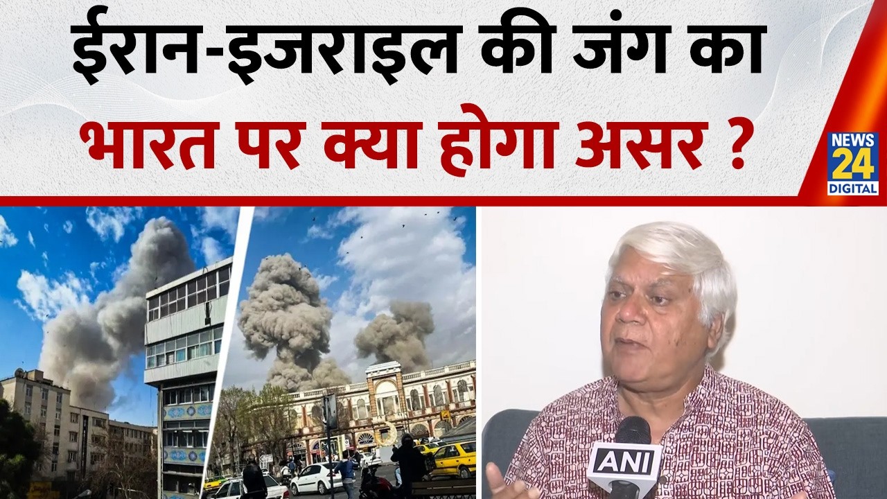 Iran War Impact: War के बीच India पर कितना पड़ेगा असर? Energy Policy Expert से जानें