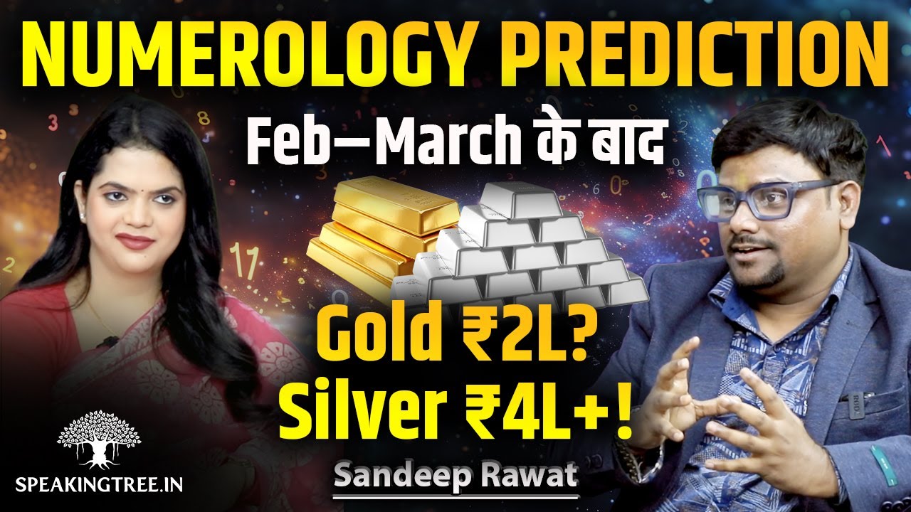 Gold–Silver Surge, Saturn, AI Boom & Global Power Shift: 2026 Numerology Predictions । Sandeep Rawat