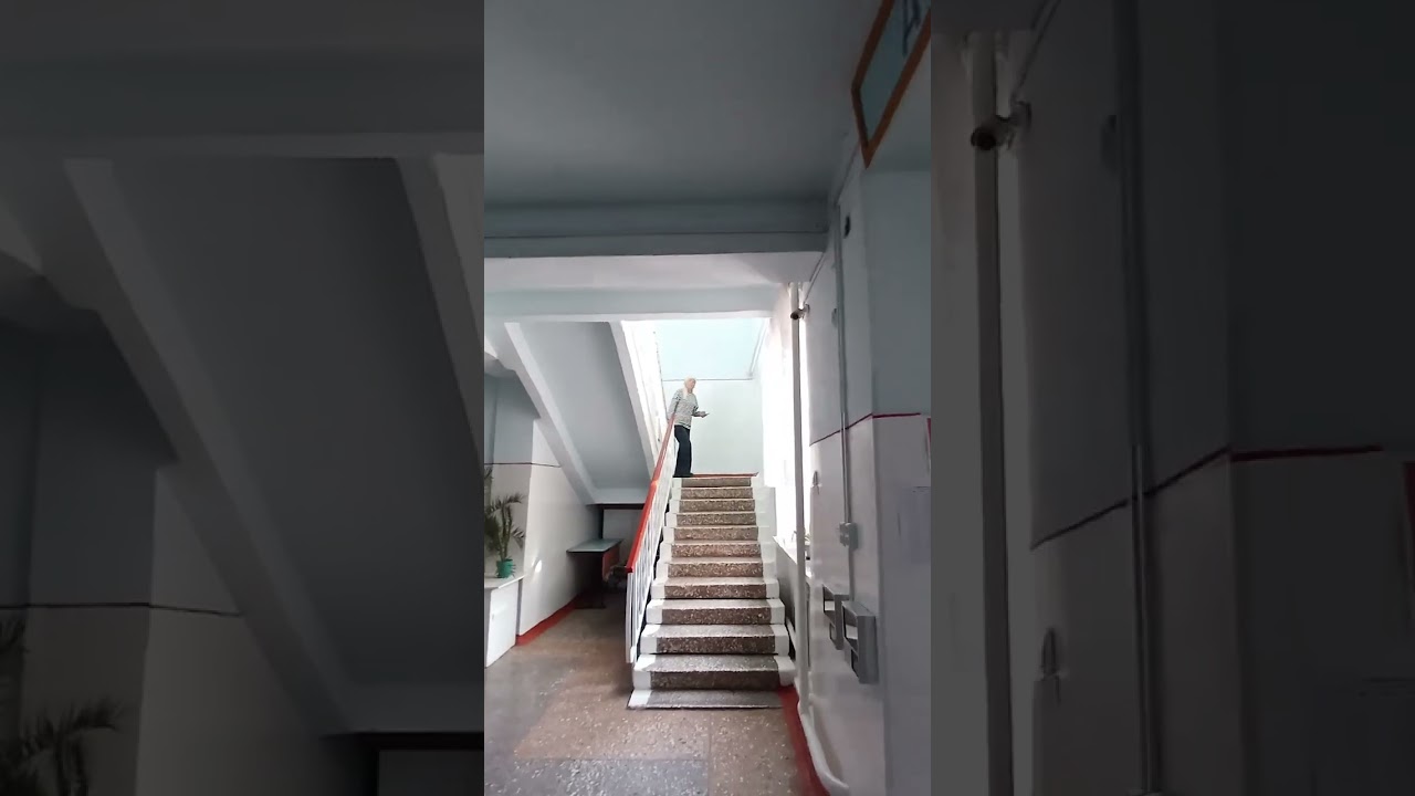 СШ 2 им.
