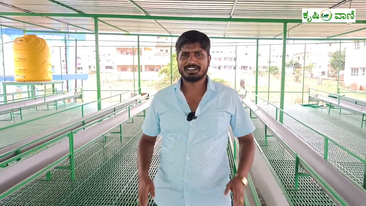 ಕುರಿ ಶೆಡ್ ನಿರ್ಮಾಣಕ್ಕೆ ಇಲ್ಲಿದೆ ನೋಡಿ ಒಳ್ಳೆ ಕ್ವಾಲಿಟಿ  ಫ್ಲೋರ್ ಮ್ಯಾಟ್ ಗಳು Floor Mat for sheep shed |