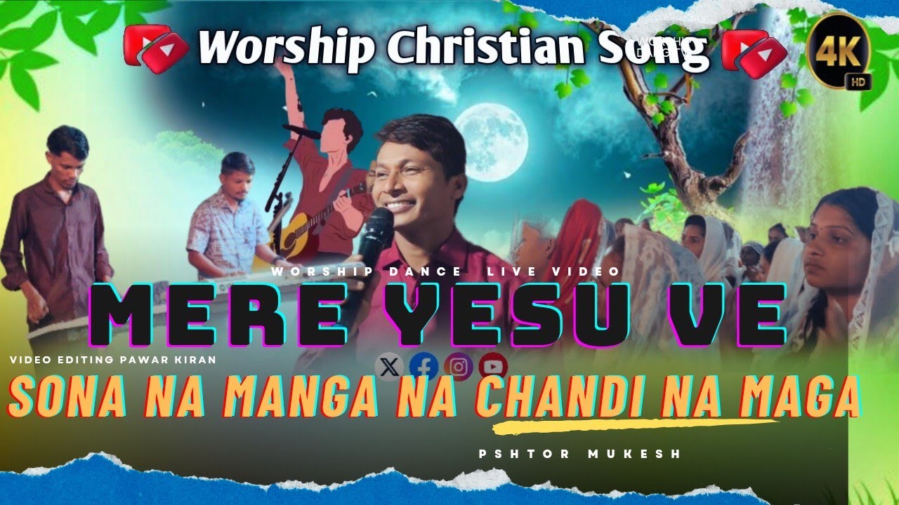 ✝️Sona Na  Manga Na Chandi Na Maga || New Christian Song || Super Dance || HD Video ||Pastor Mukesh