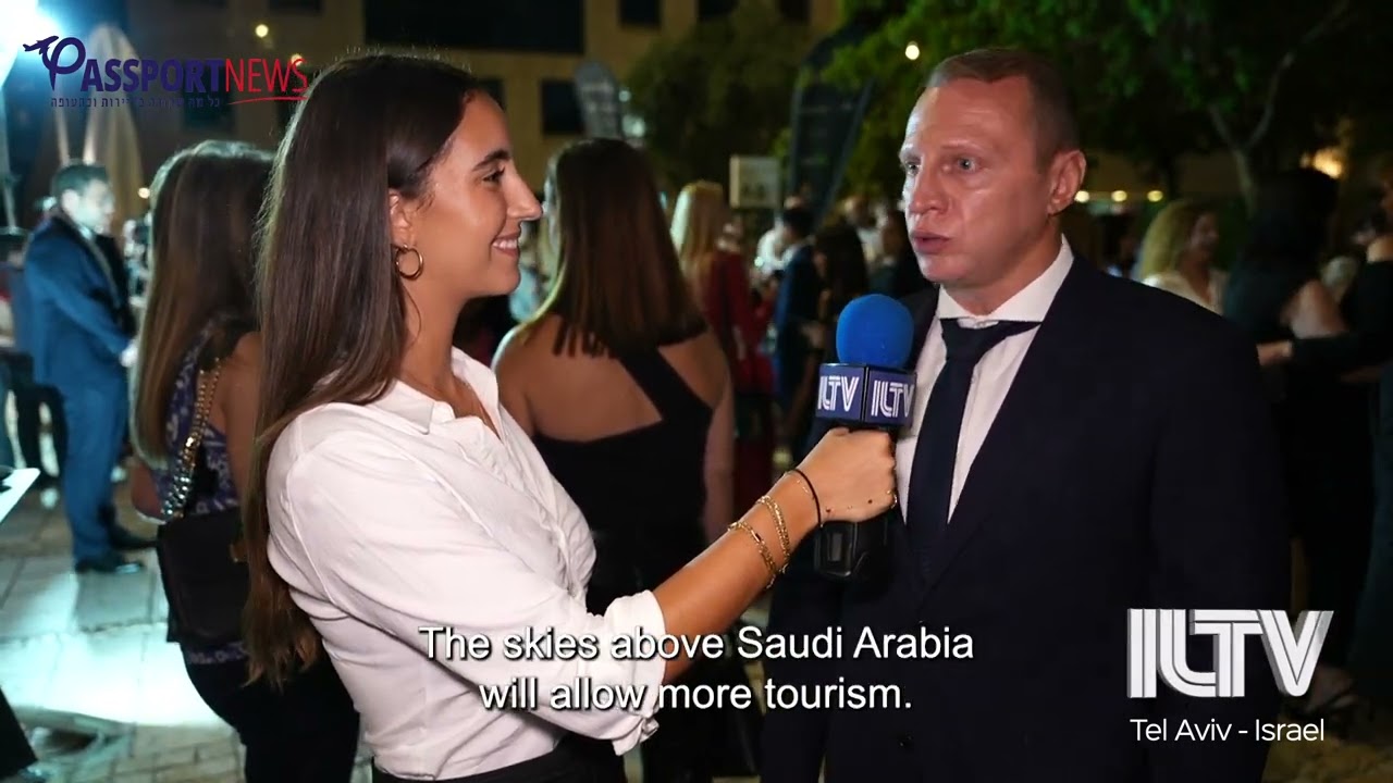 Annual Passportnews Event 2022