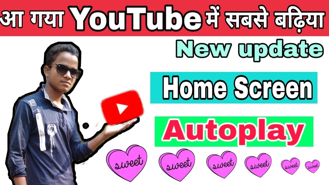 YouTube new update 2019 | YouTube home Screen Autoplay video || Tech with Arman