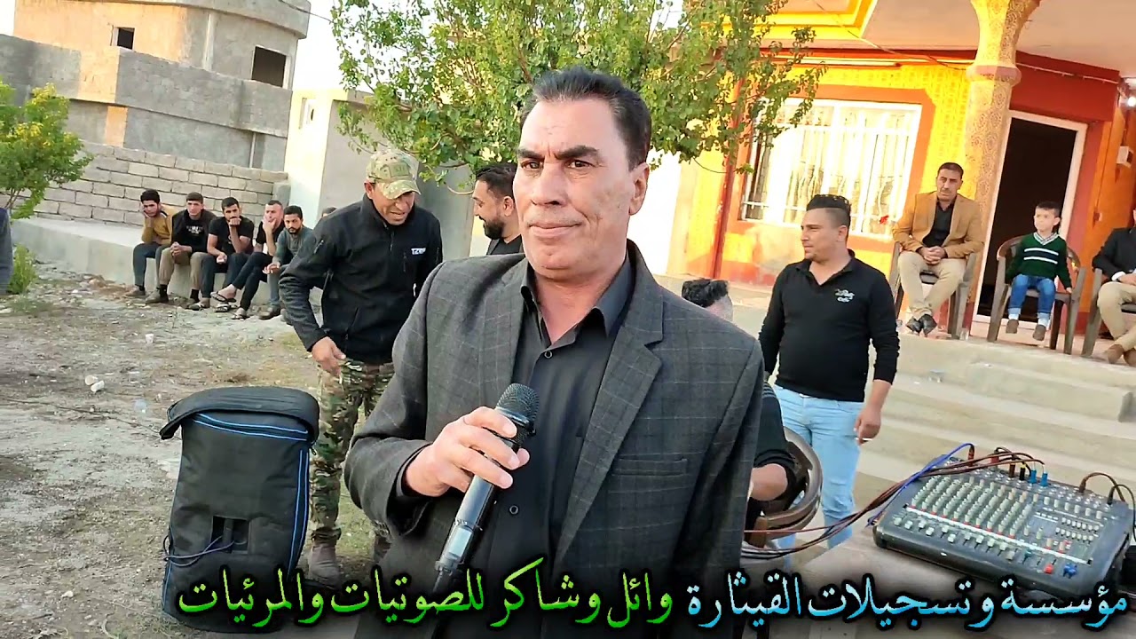 الفنان جياد الحديدي والعازف غازي السبعاوي عرس حسين سماعيل تسجيلات القيثارة وائل وشاكر 07507845523