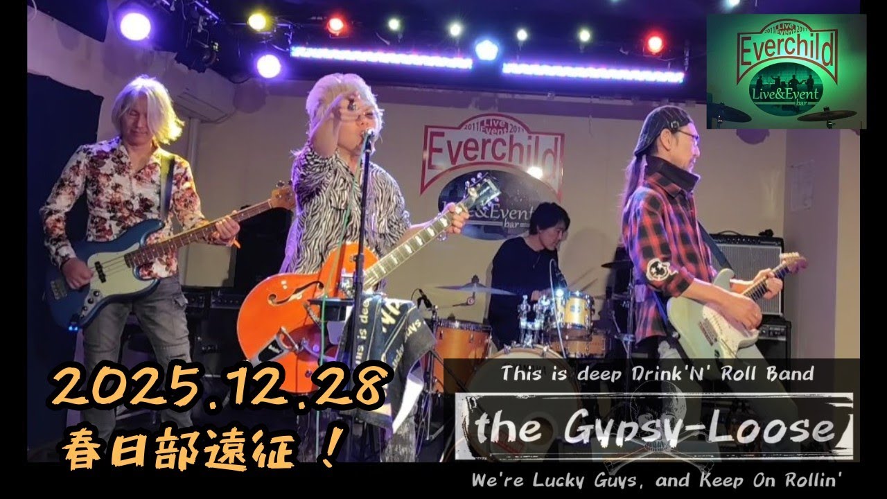 2025/12/28 LIVE at EverChild(春日部エバーチャイルド)