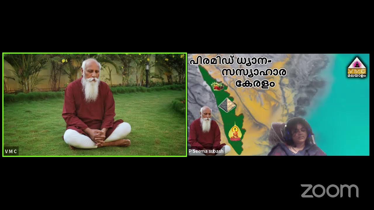 brahma muhurtha dyanam day 9