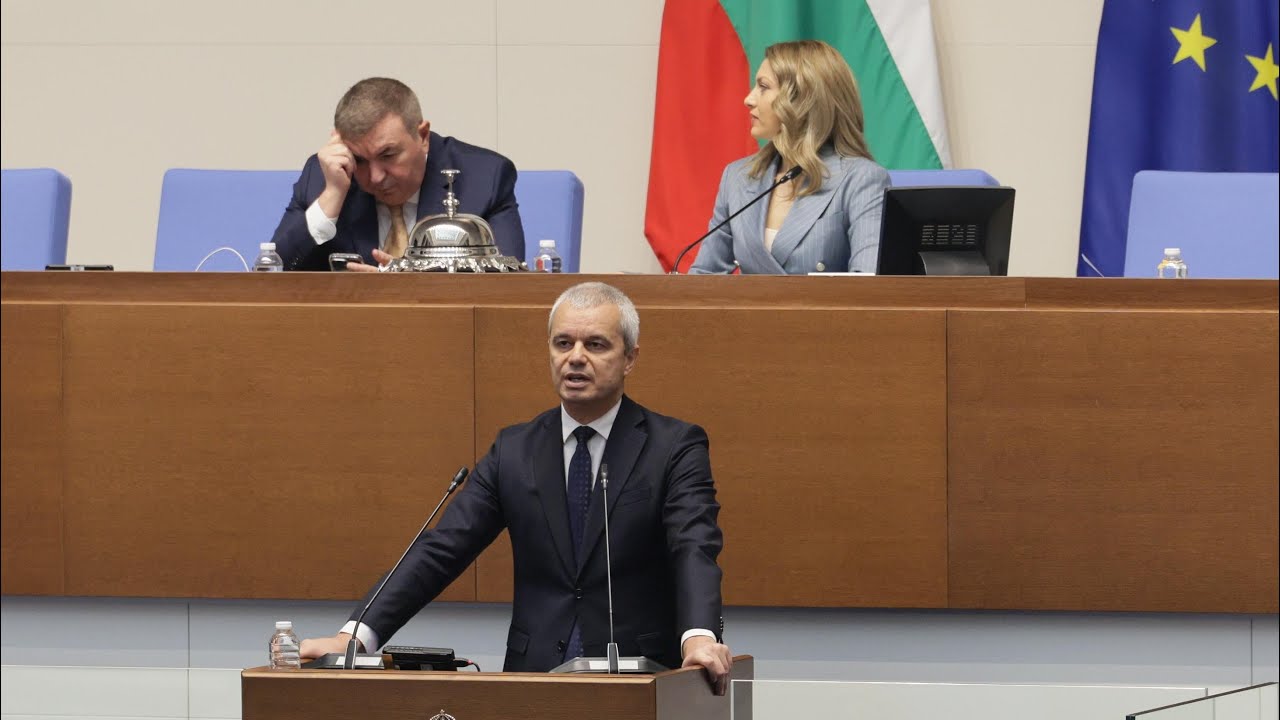Костадин Костадинов поиска преосноваване на България