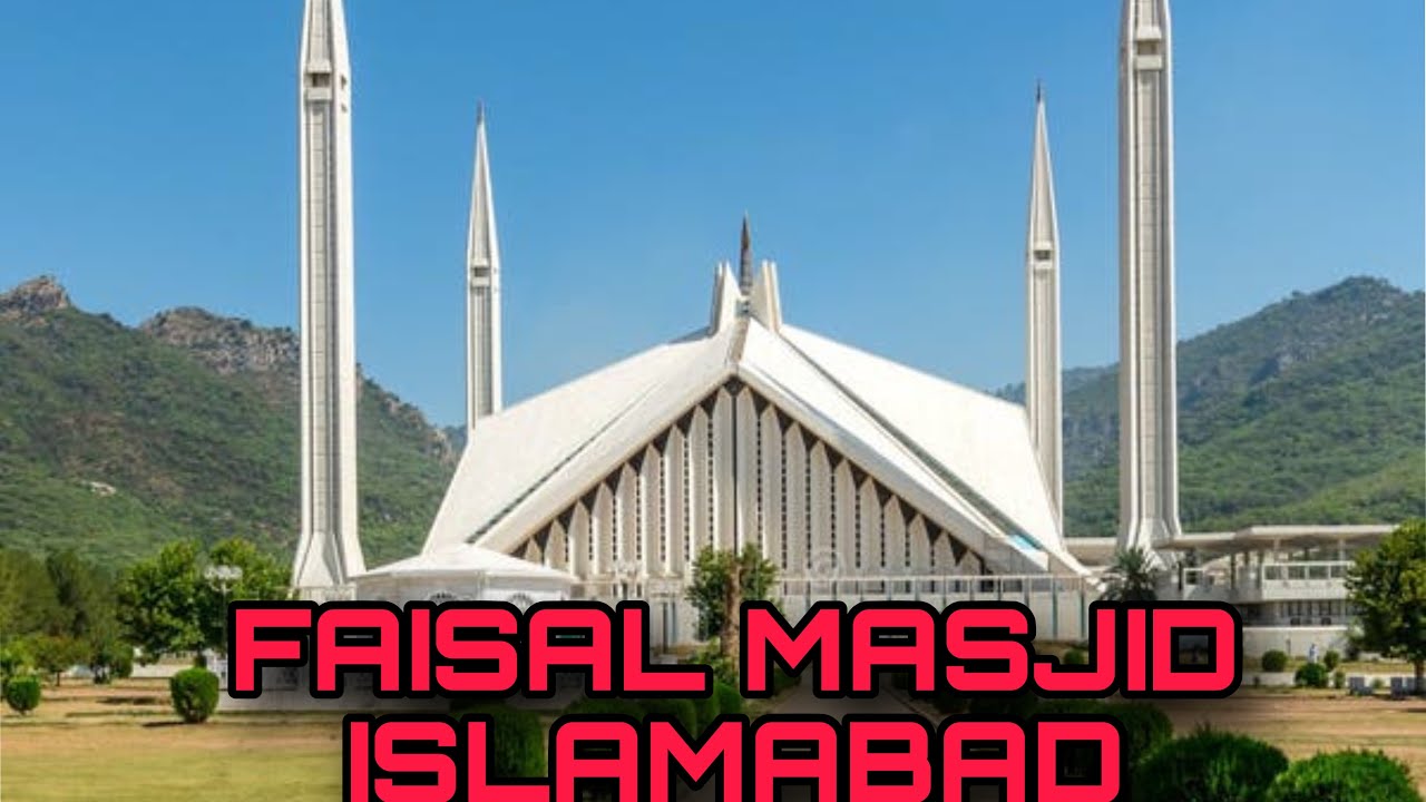 FAISAL MASJID  WALKING TOUR SECTOR E-8  ISLAMABAD 🇵🇰