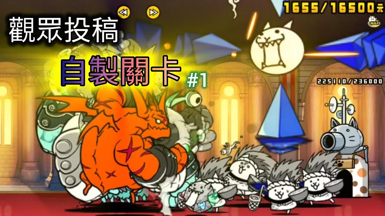 觀眾投稿資源包#1