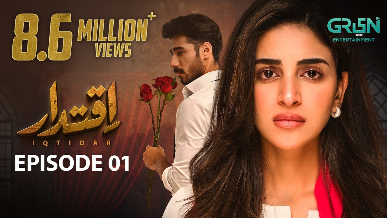 Iqtidar Episode 1 | Anmol Baloch | Ali Raza | Multiverse Entertainment