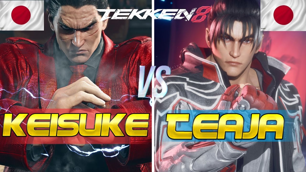Tekken 8 🔥 Keisuke (Kazuya) Vs Teaja (Jin Kazama) 🔥 Ranked Matches
