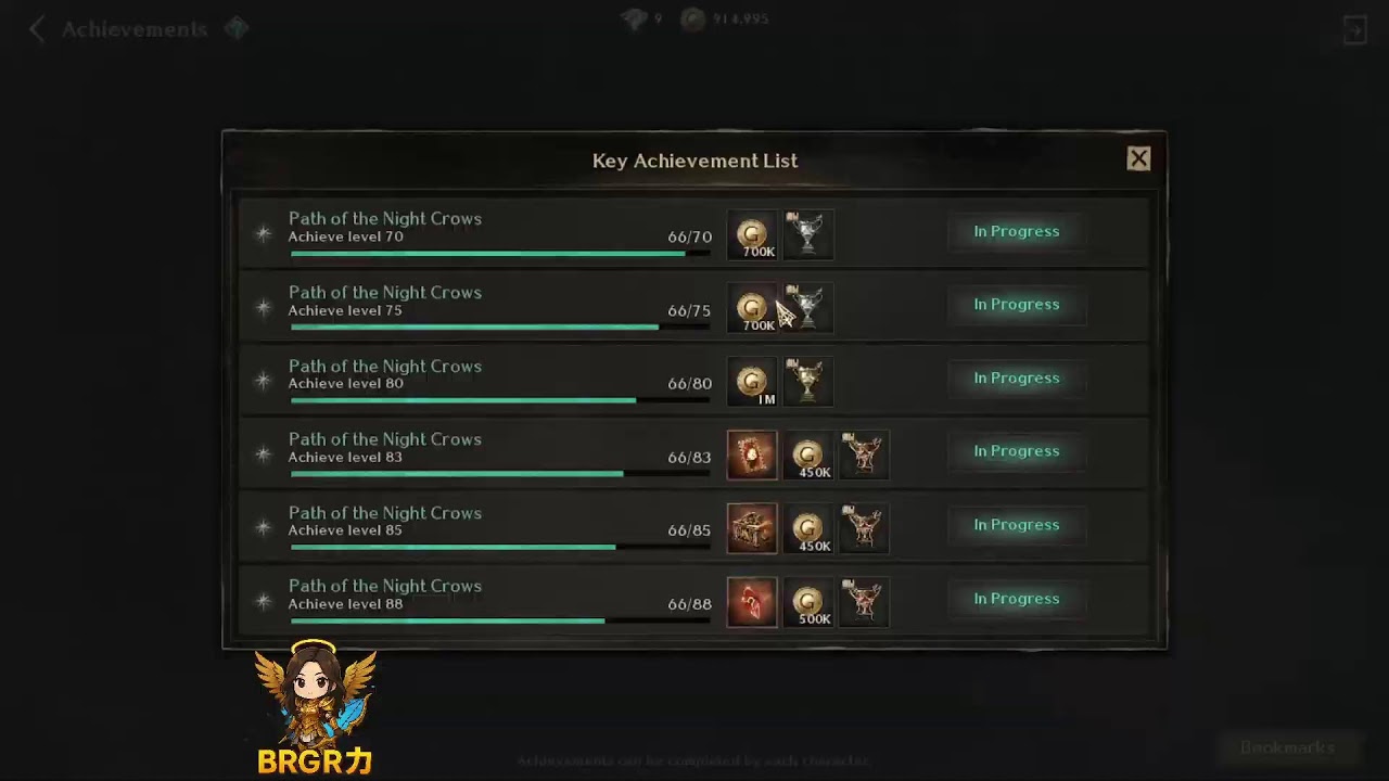 Night Crows: SEA 115 Knight | Road to Lvl70-Choco | AFK Chill Stream (Day 7)