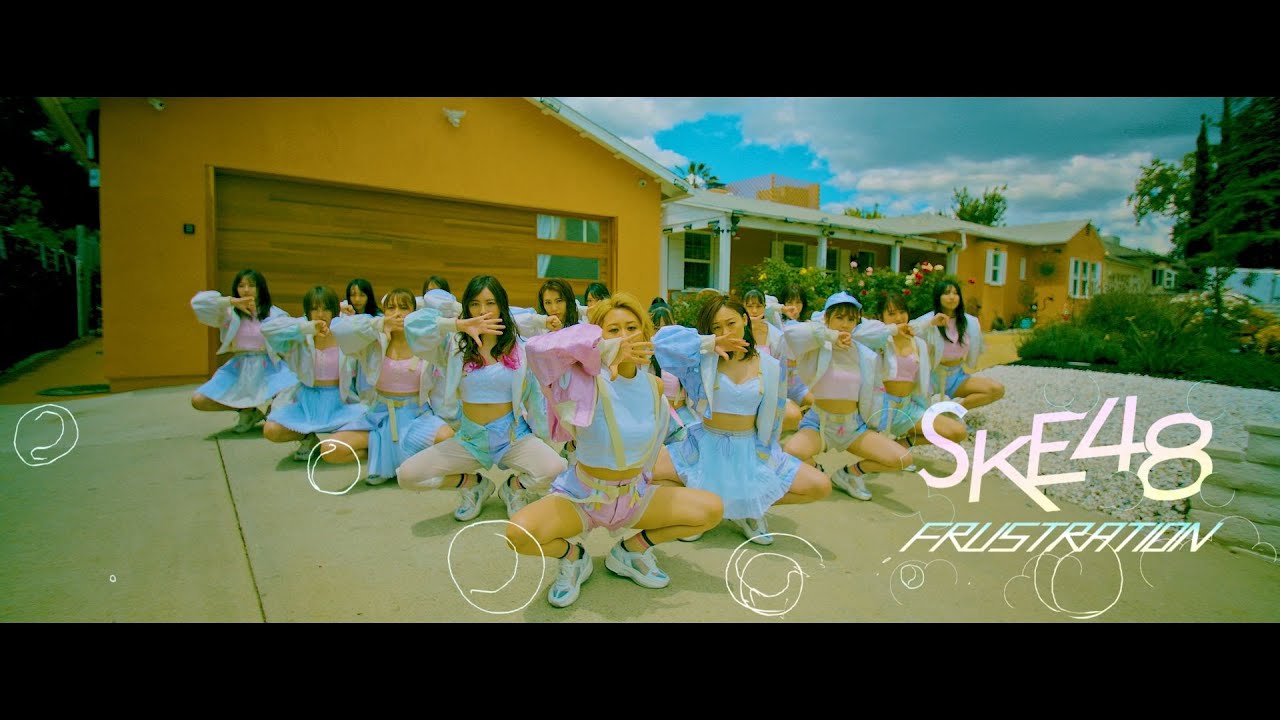 SKE48 / FRUSTRATION