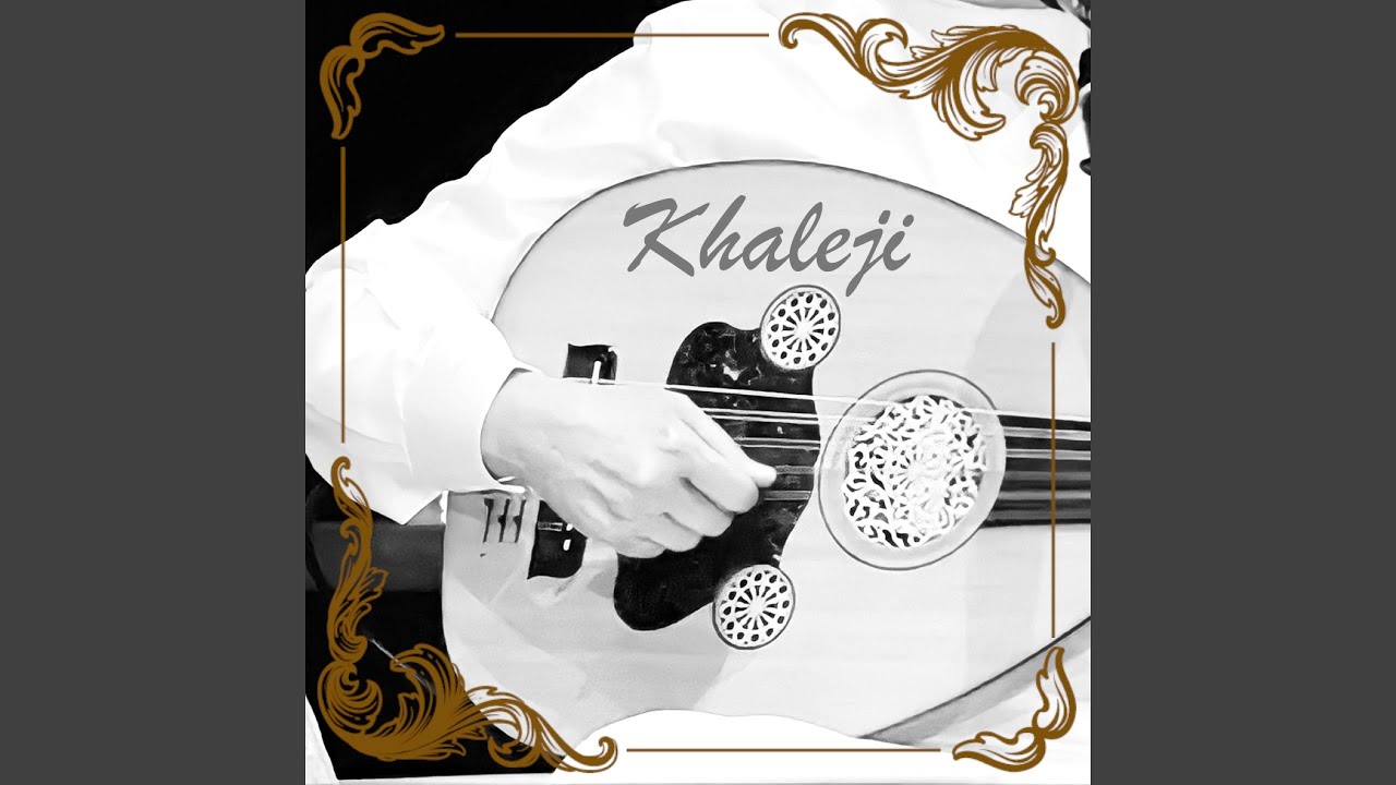 Keef Yanoor Aine