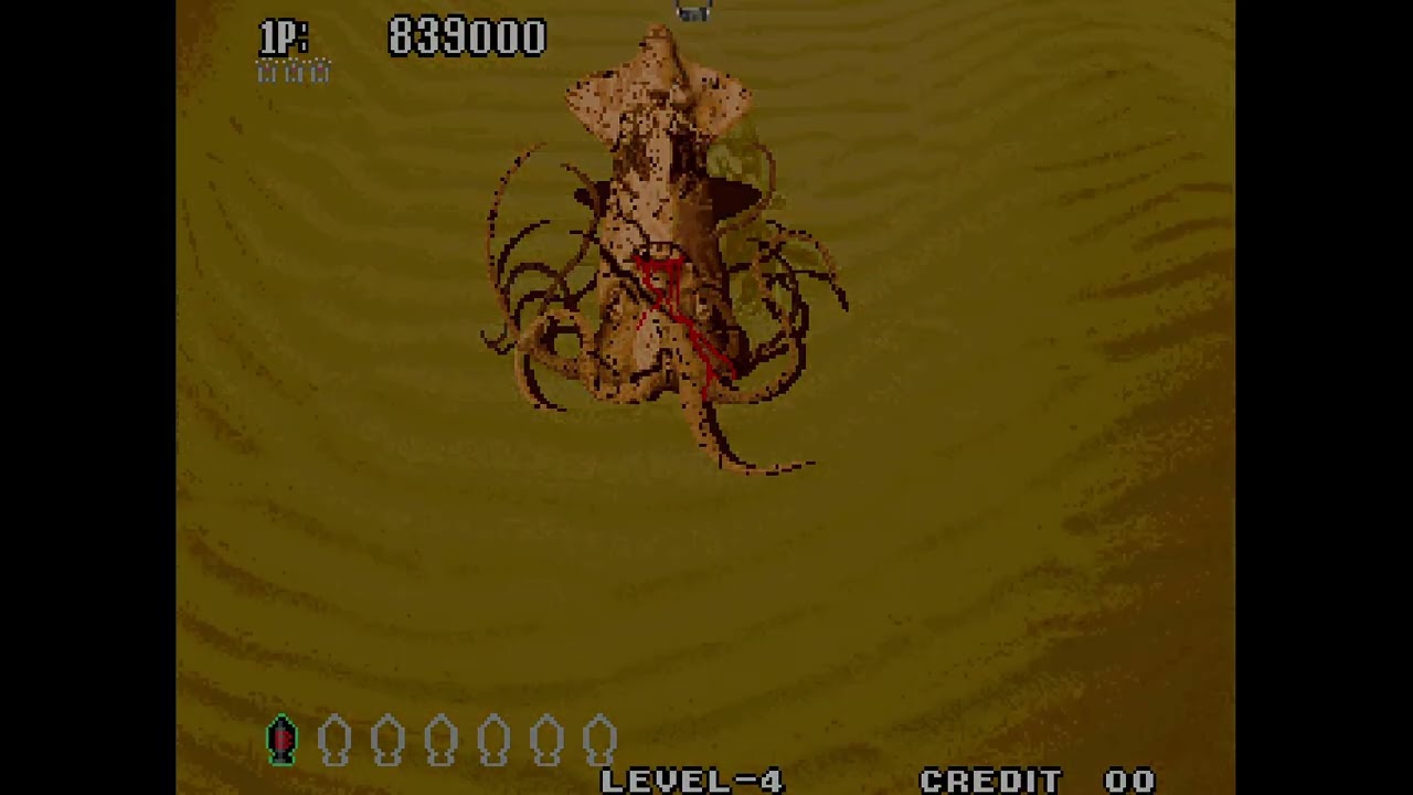 Sonic Wings 3 - 2-ALL Clear