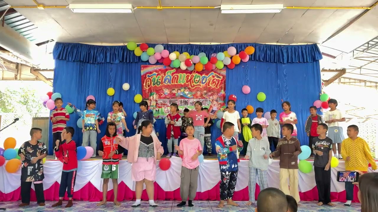 บังเอิญมันได้ การแสดงวันเด็กชั้นประถมศึกษาปีที่1-3