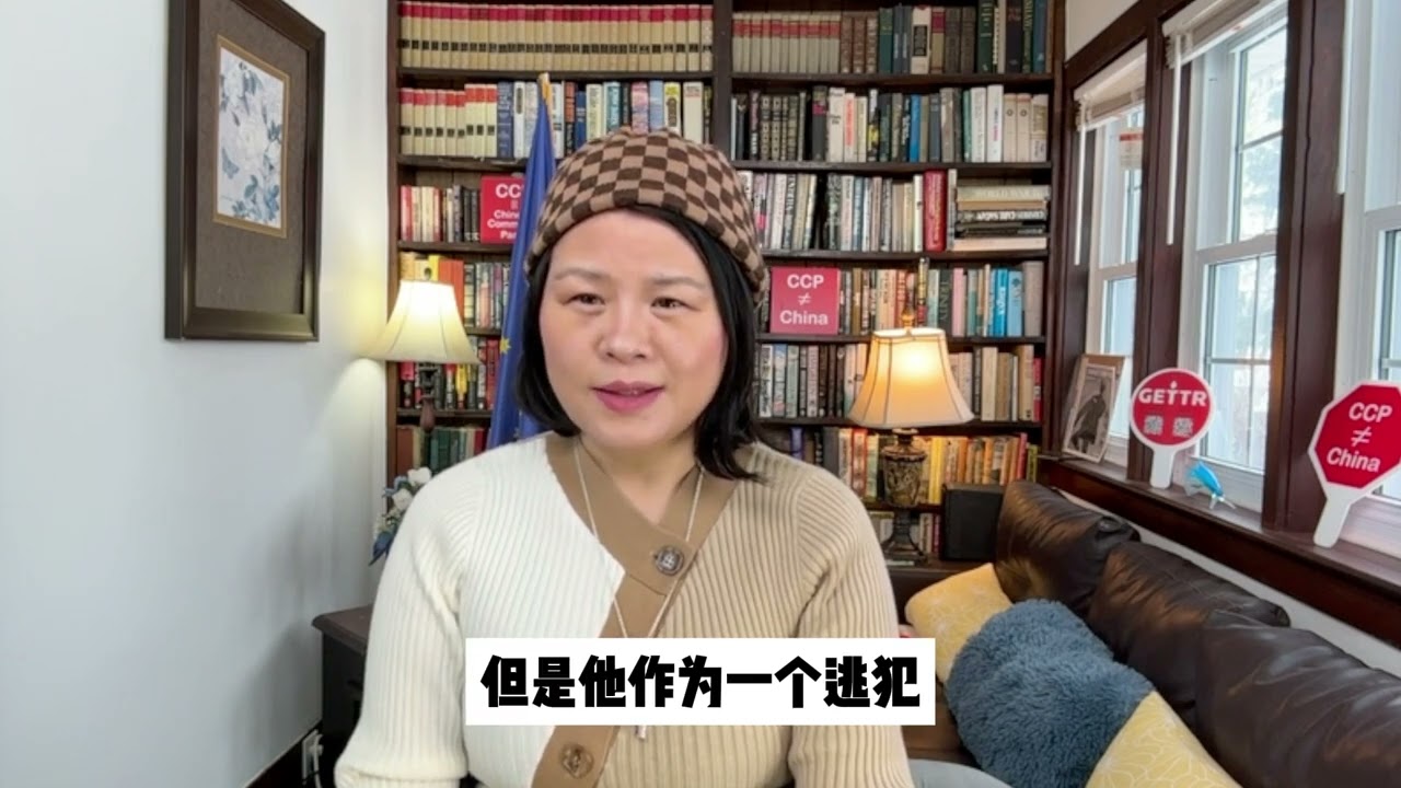 非法实验室惊现P4级病原体：危险样本来源之谜