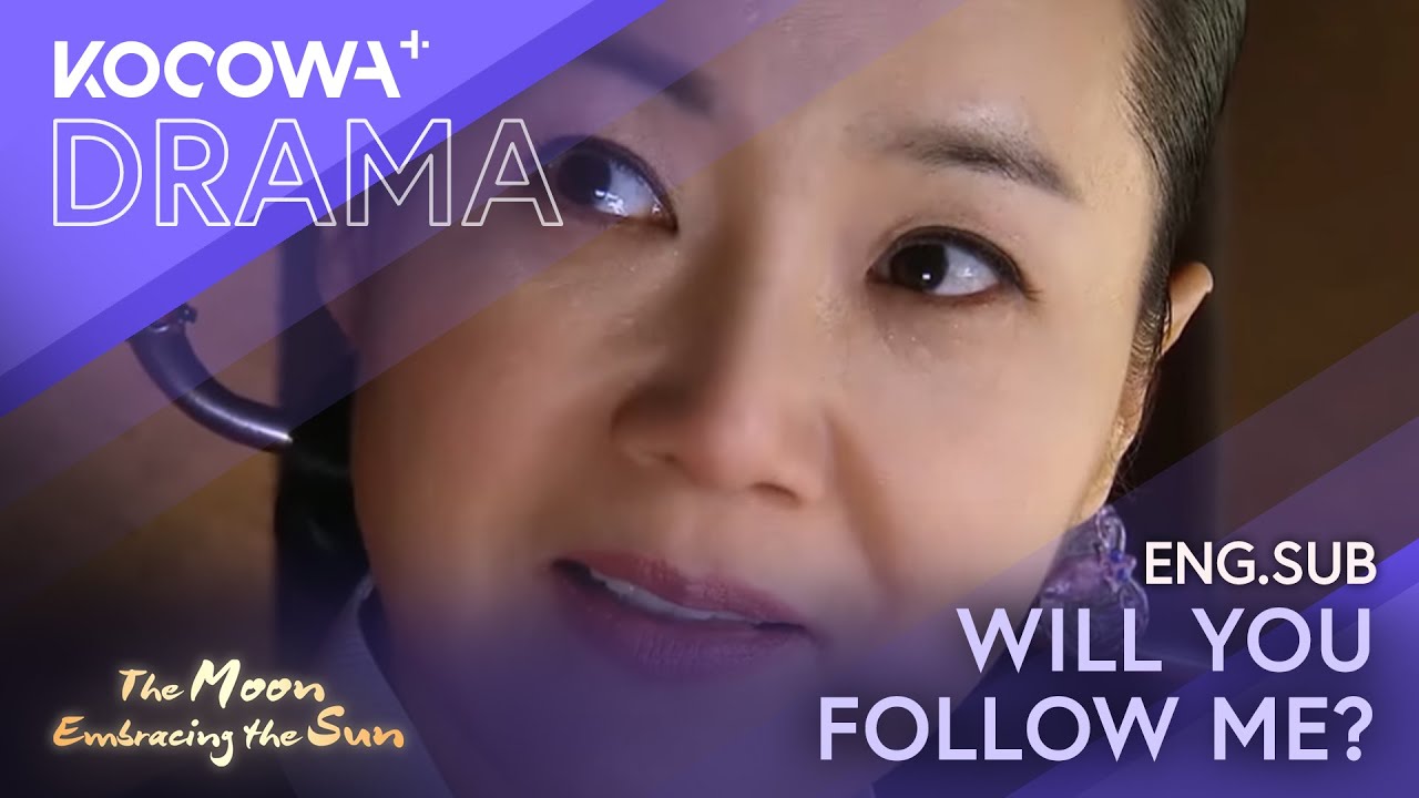 The Guard Searchs For The Traitor | The Moon Embracing The Sun EP01 | KOCOWA+