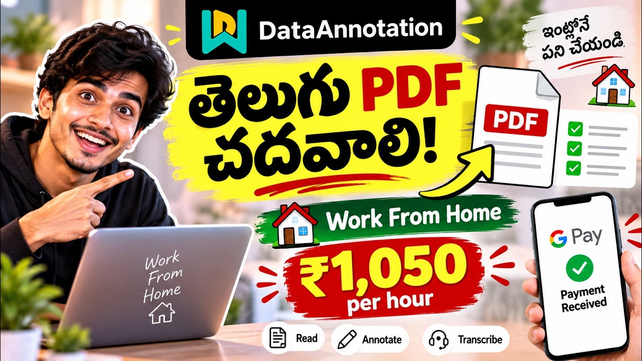 Work with Telugu PDFs! 😱 | Up to ₹1,050/hour | Work From Home
