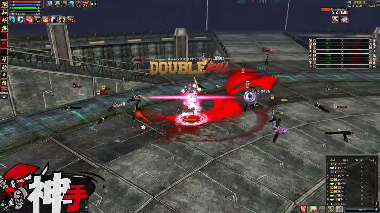 Ranversity Ran online GS EP9  20260215 pow assassin