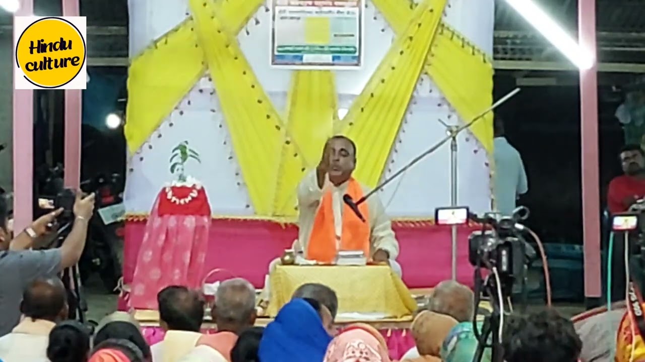 শ্রী মদভাগবত পাঠ।।  পাঠক শ্রী বীরেন্দ্র নাথ মৈত্র।। স্থান : ভাংগারহাট।। কোটালিপাড়া।। গোপালগঞ্জ।।