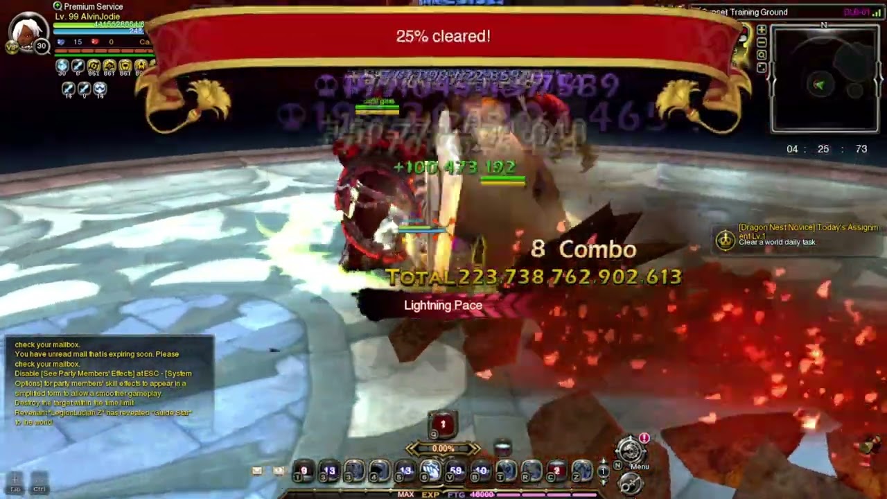 Soul Eater STG DLB1 