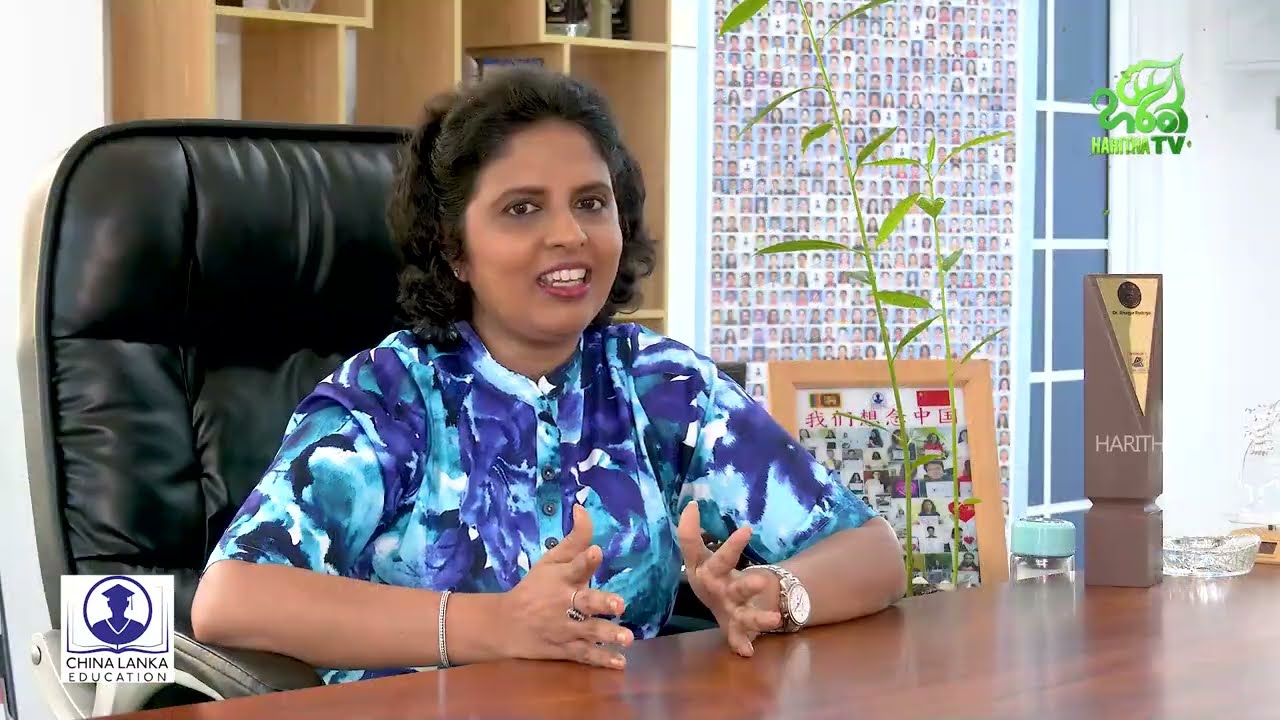 අතරමං නොවි 🇨🇳 චීනයේ ඉගෙන ගමු 🎓👩🏻‍🎓🤩  | China Lanka Education | Haritha TV