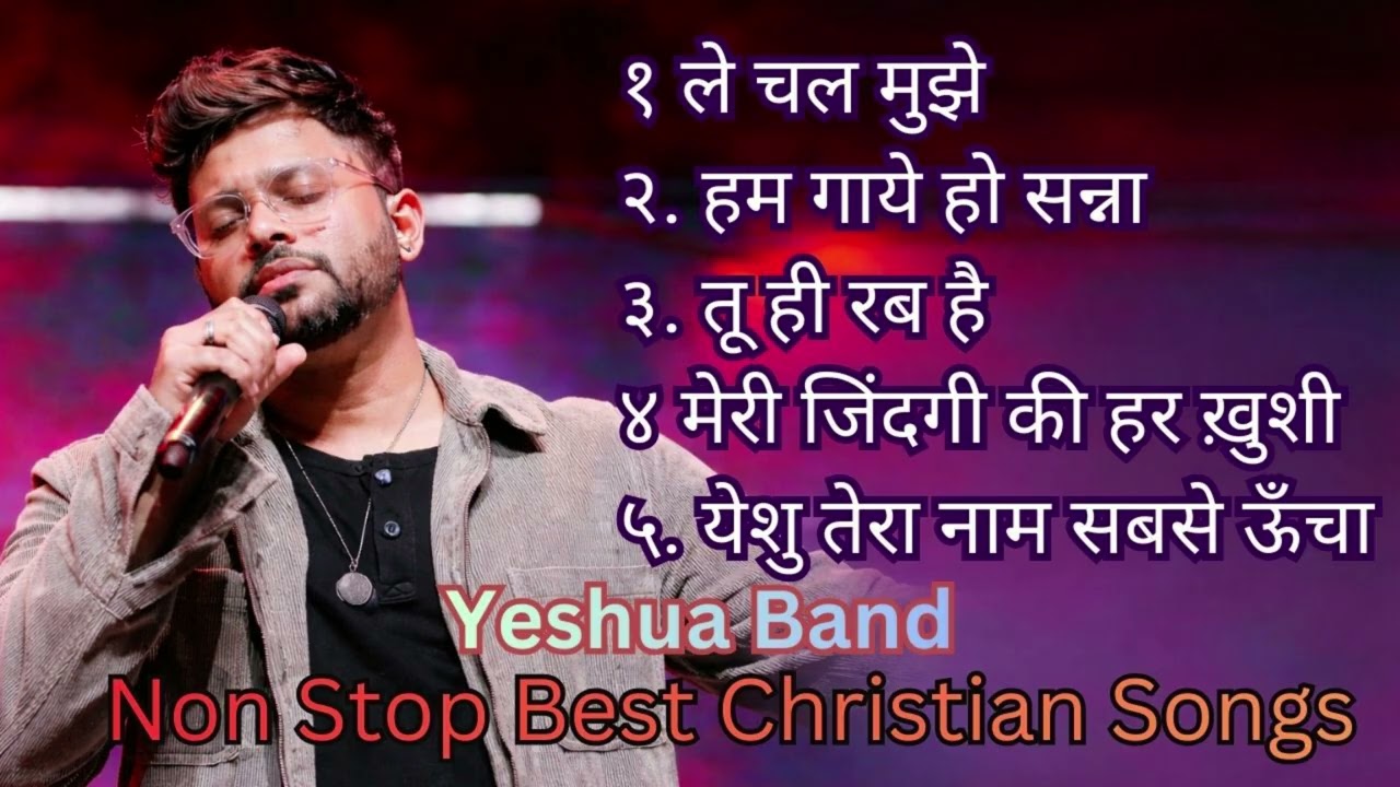Yeshua Band Non Stop songs | Cameron Mendese | Jesus Songs | 30 Minuts