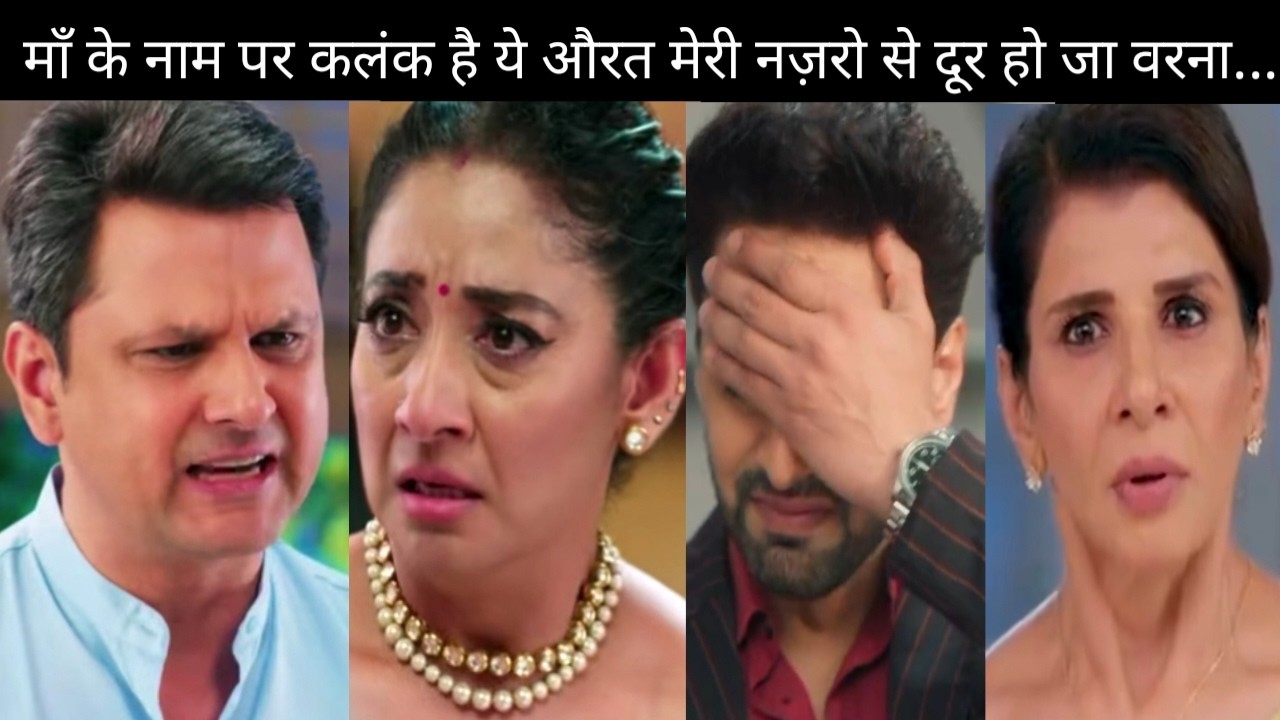 YRKKH || Madhav todega Vidya se rishta futega Vidya ka bhanda, Udege sbhi ke hosh || YRKKH New Promo