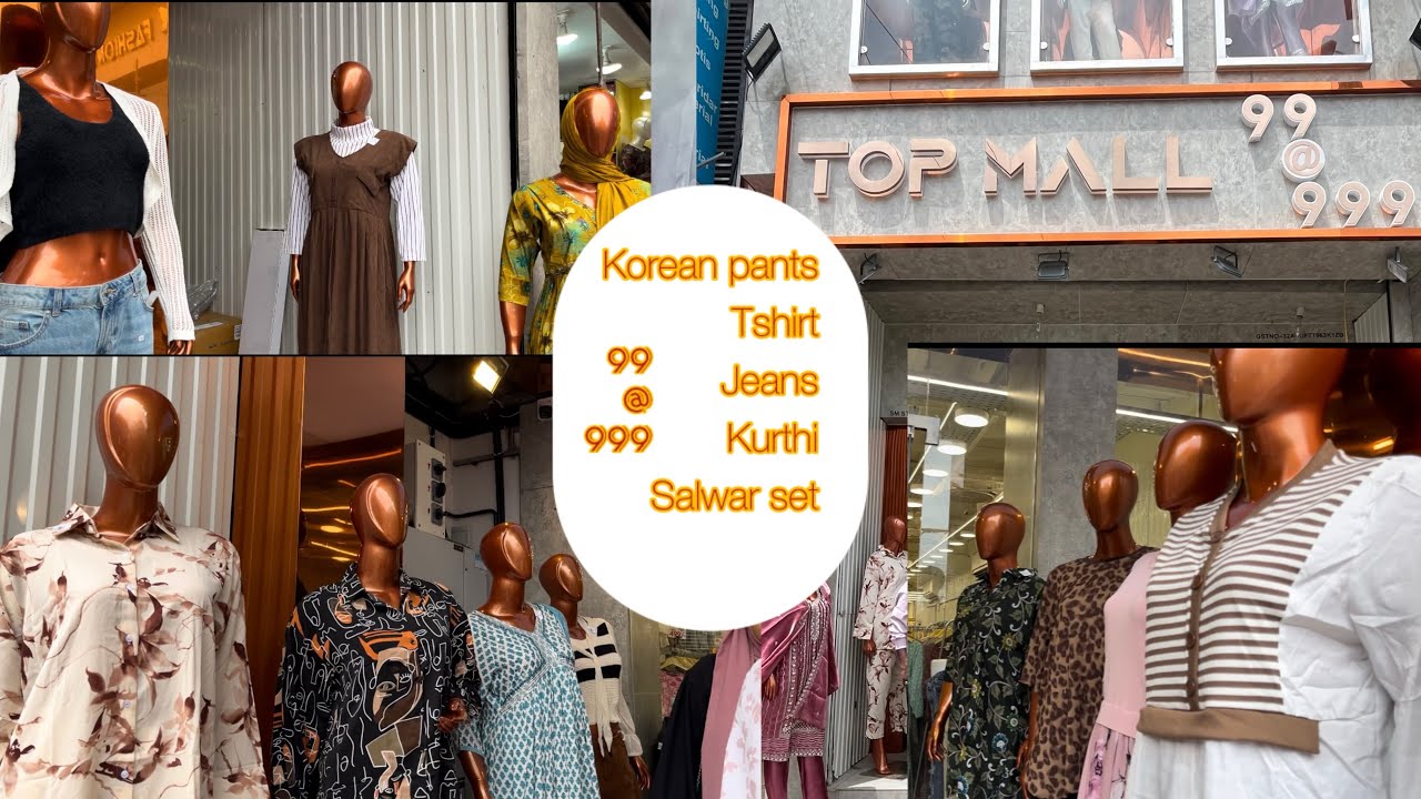99/- രൂപ മുതൽ വെറും 999/- വരെ 🛍️|SM Street calicut🥳  #smstreet #malayalamvlog #trending #sale
