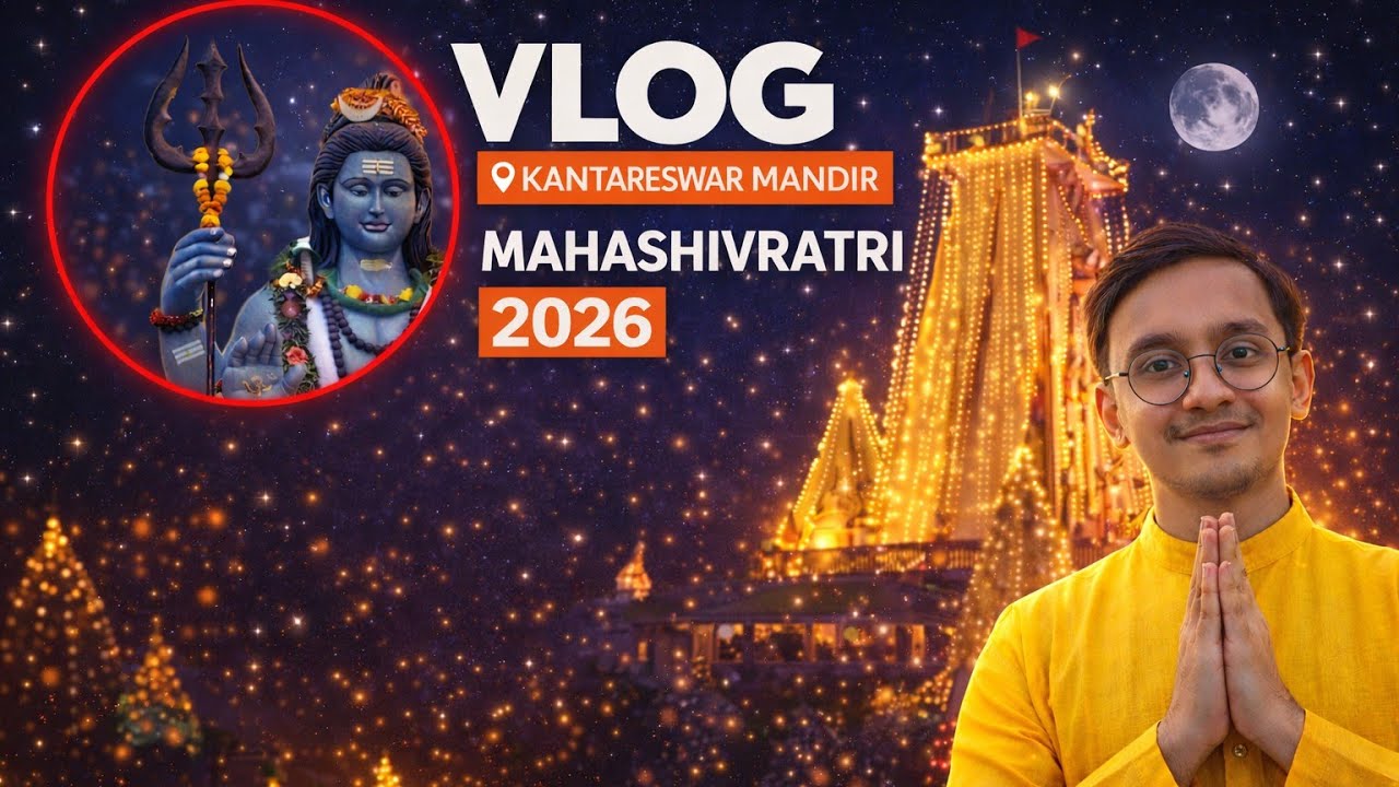 Kantareshwar Mahadev Mandir Surat Mahashivratri 2026 | પ્રથમ પ્રહર ની મહાઆરતી 🔱✨