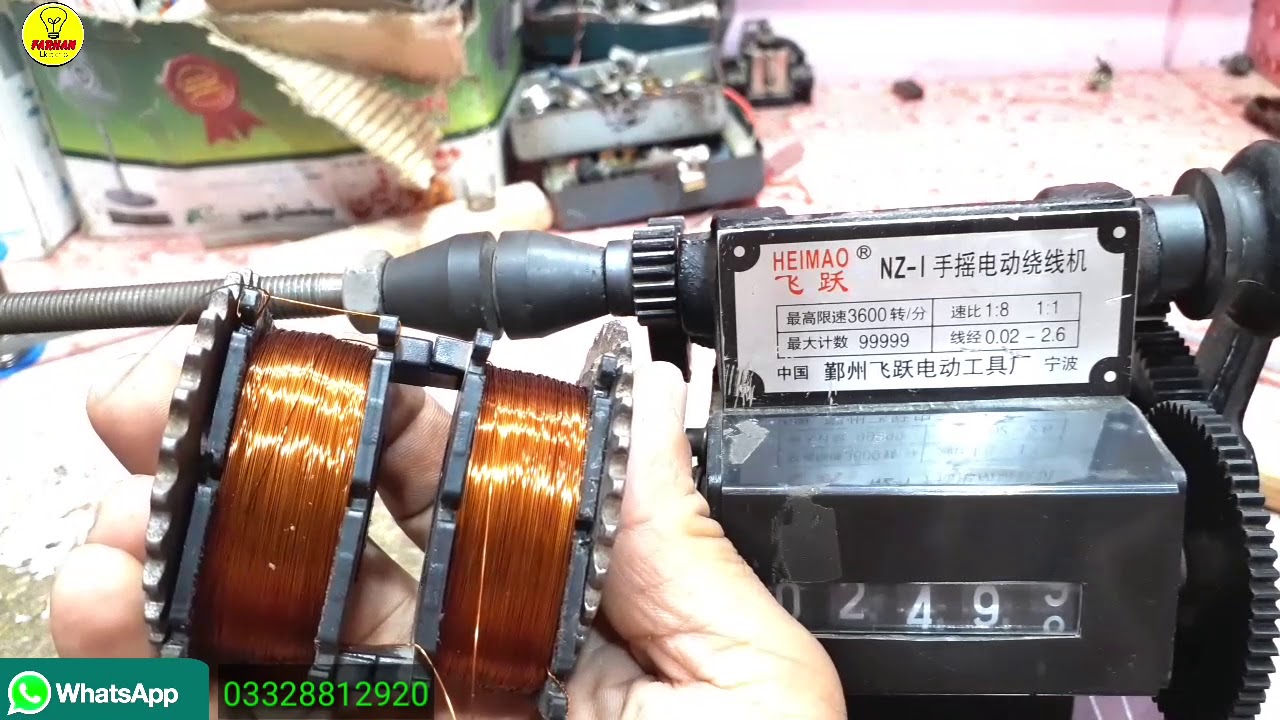 Kada  gas pump Winding Khud karen | Rewind gas Pressure machine 2020 | Farhan Electronics