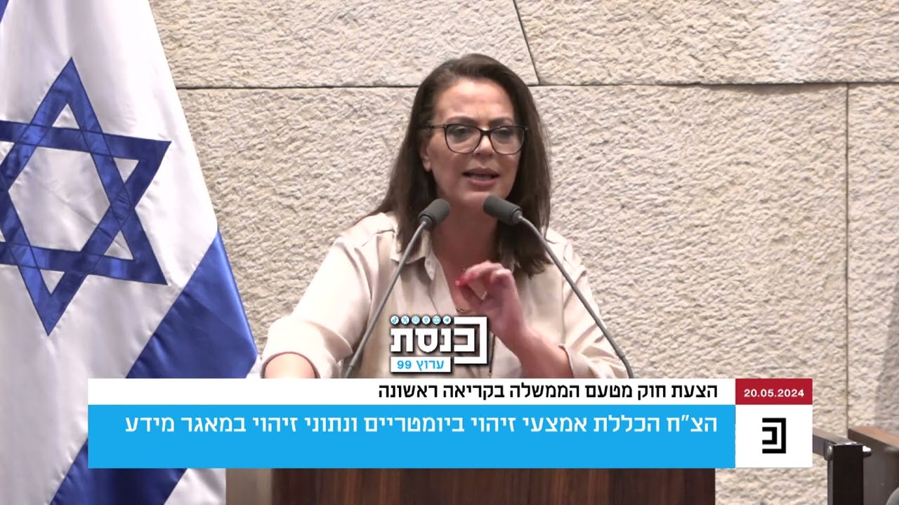 ח