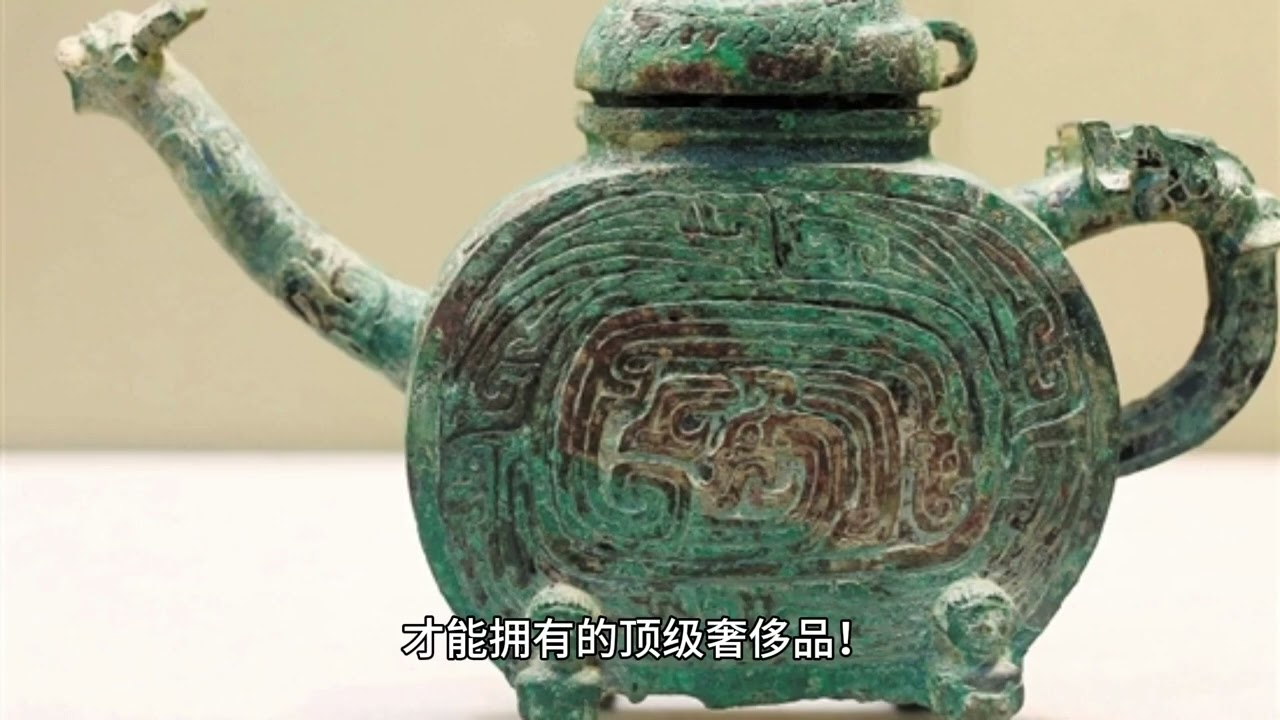 千年前的爱情信物：&ldquo;吴王夫差盉&rdquo; 这件国宝是至今为止发现的吴王夫差唯一的一件青铜礼器，专家推测其还有可能是我国四大美女之一西施生前曾亲自使用过的器物。它就是著名的国宝级历史文物春秋晚期的吴王夫差盉，